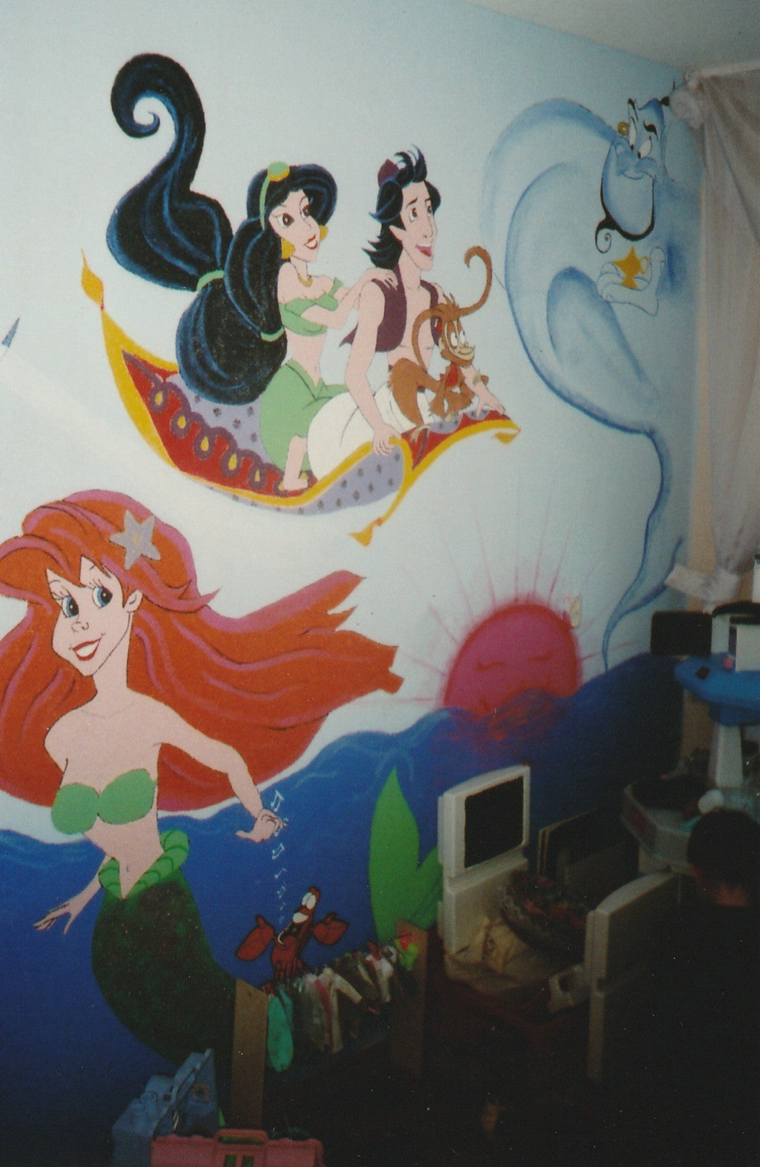 Ariel and flying carpet